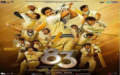 Jatin Sarna Who Plays Yashpal Sharma In Ranveer Singh's 83 Pays Tribute To Late Cricketer