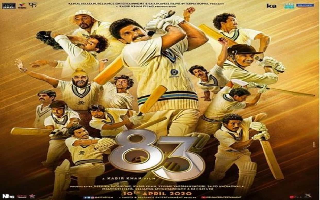 83: Review came before the release of the film Mini Mathur wife of Kabir Khan shared the reaction of people