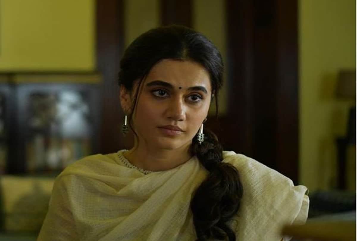 Taapsee pannu reacts on supreme court comment in a Rape case said this is plain disgusting