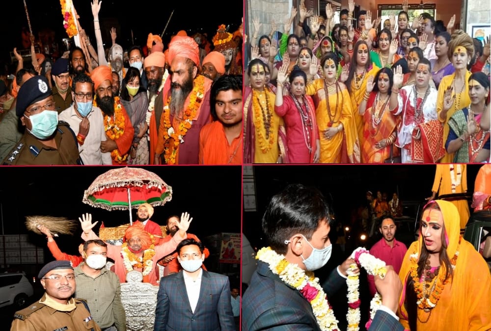 Haridwar Maha Kumbh Mela 2021: Grand Welcome of Juna, Awahan and Kinnar Akhada in City Photos