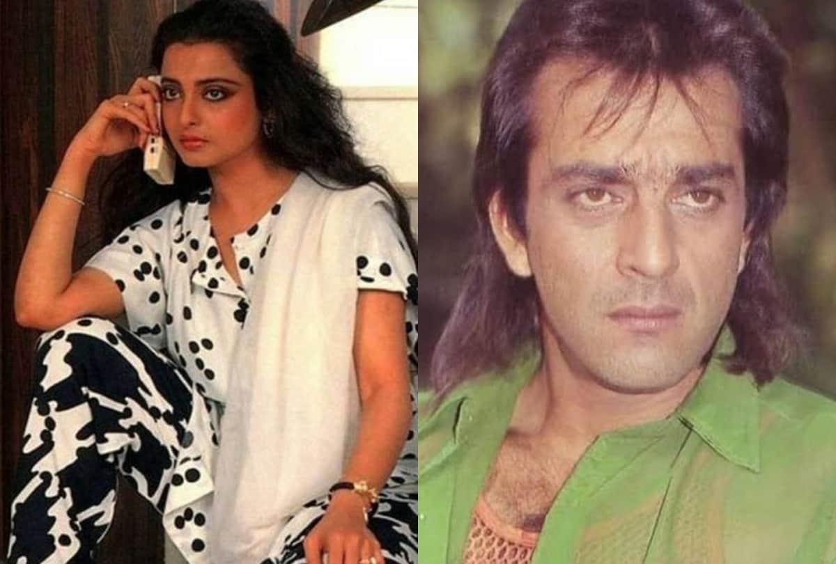 Rekha and Sanjay Dutt were rumoured to be married know the real story