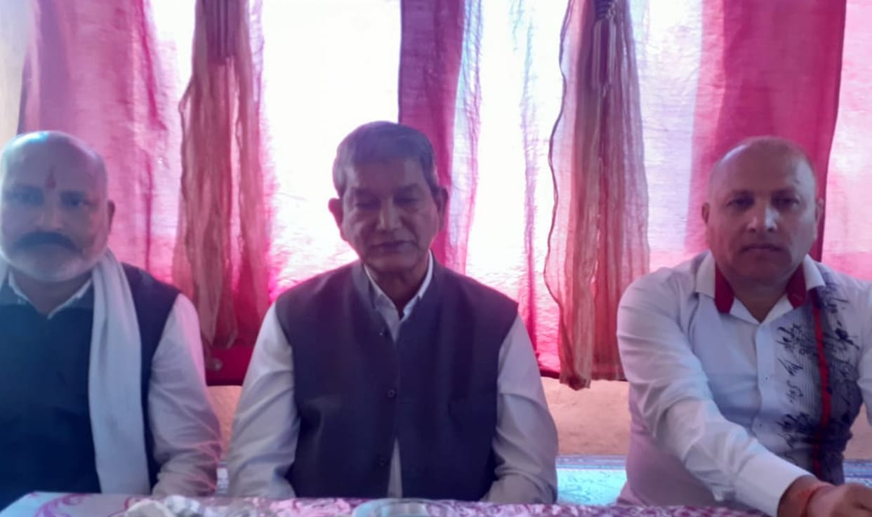 Lathicharge on the public is condemnable: Harish Rawat
