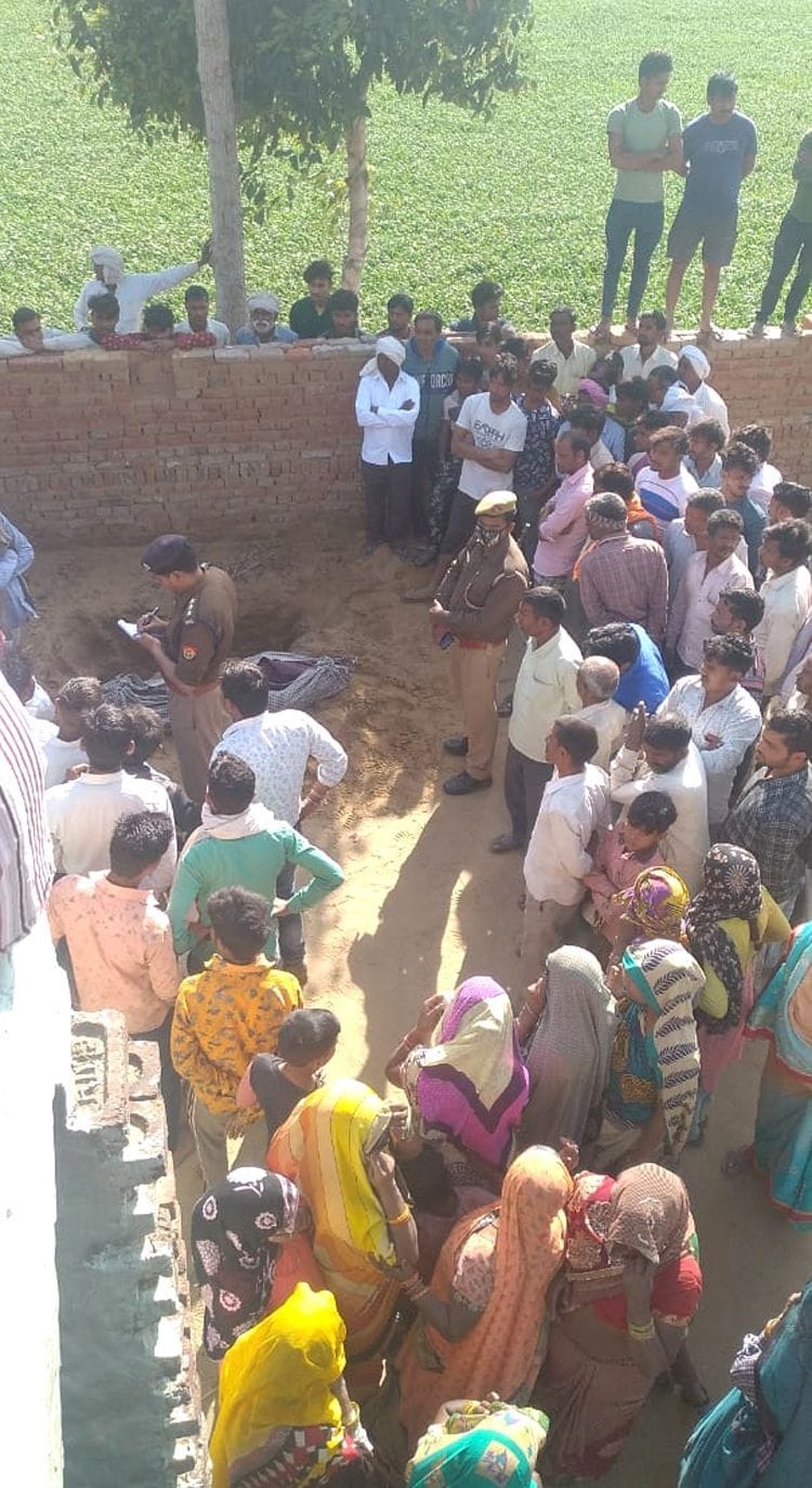 girl murder after rape