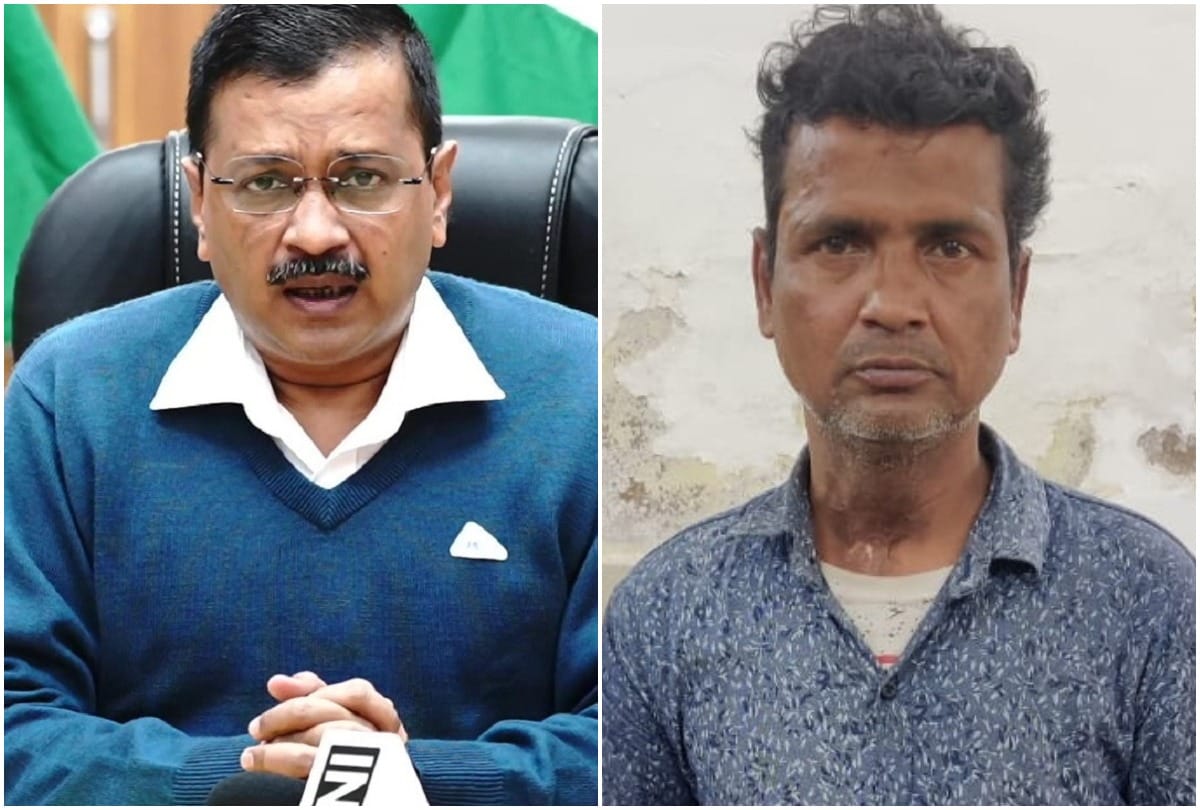 man arrested for telling Delhi Police he was provided arms to eliminate Delhi CM arvind kejriwal 