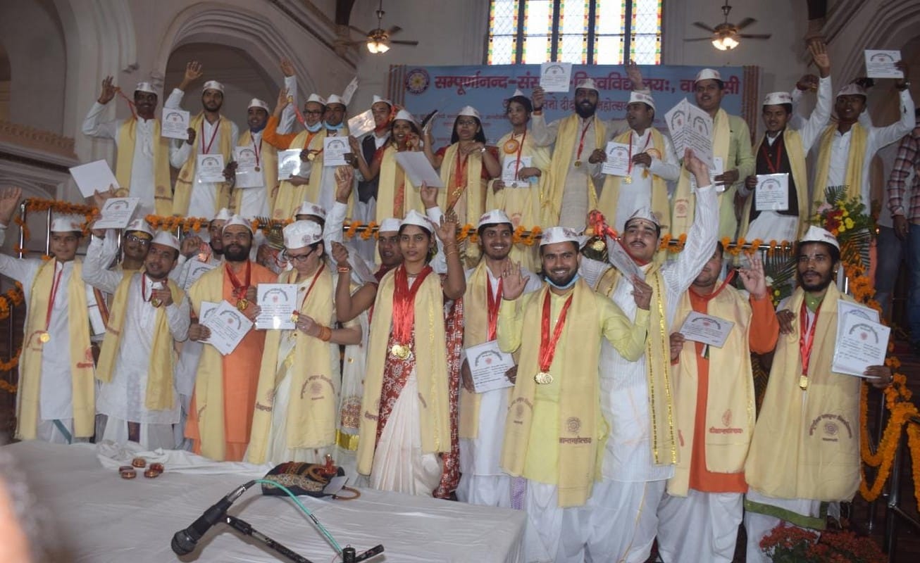 Maria of Spain gets gold medal in Sanskrit University convocation