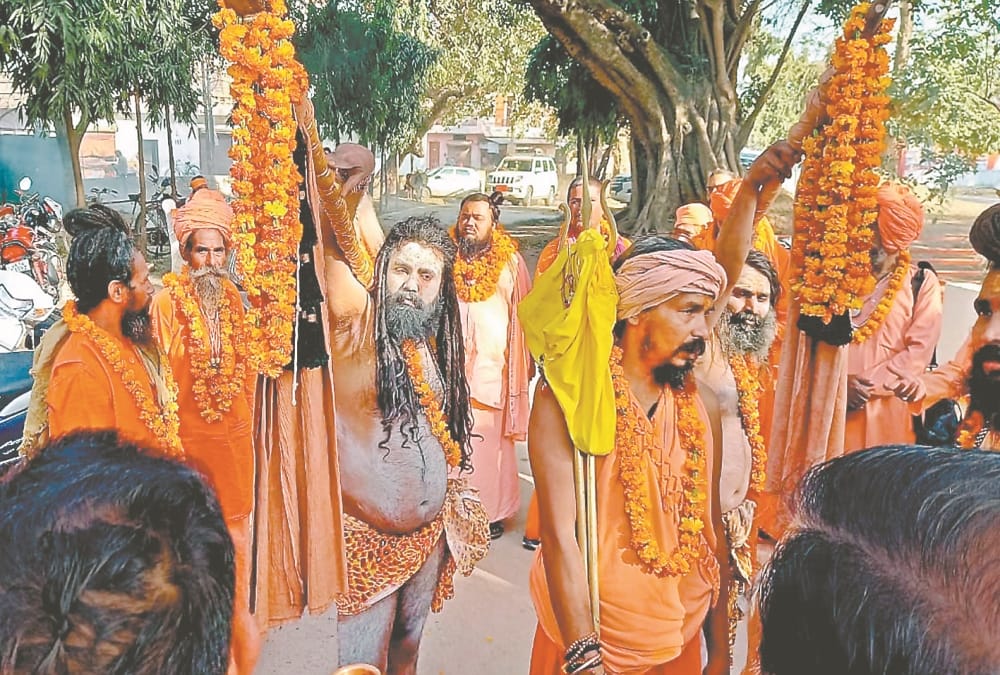 Maha Kumbh Mela 2021: Naga Saints Play Gobari Holi during Kumbh Only in Haridwar Interesting Facts