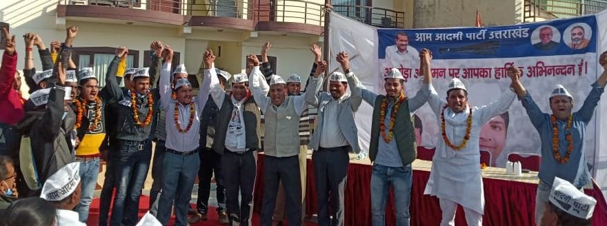 Khanty Uttarakhandi will be AAP Chief Minister: Mohania