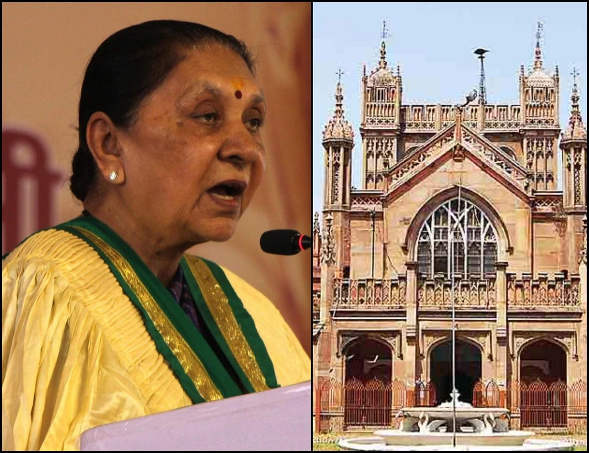 Sampoornananda University convocation: governor distributed gold medal to students said Sanskrit is not only language its Indian culture soul