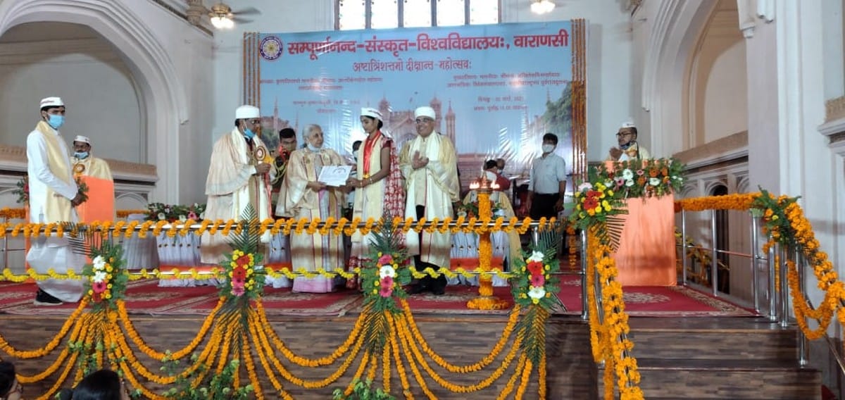 Sampoornananda University convocation: governor distributed gold medal to students said Sanskrit is not only language its Indian culture soul