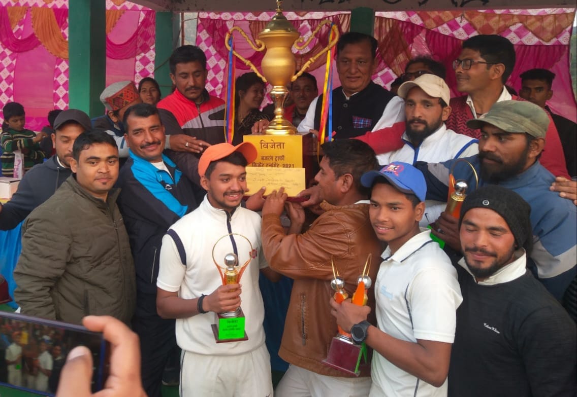 Bakhali Team wins in Bajrang Trophy