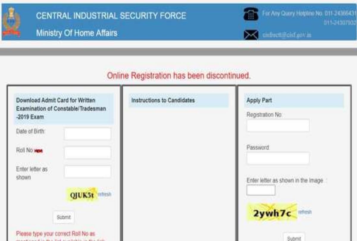 CISF Tradesman Constable admit card 2021 released here's direct link