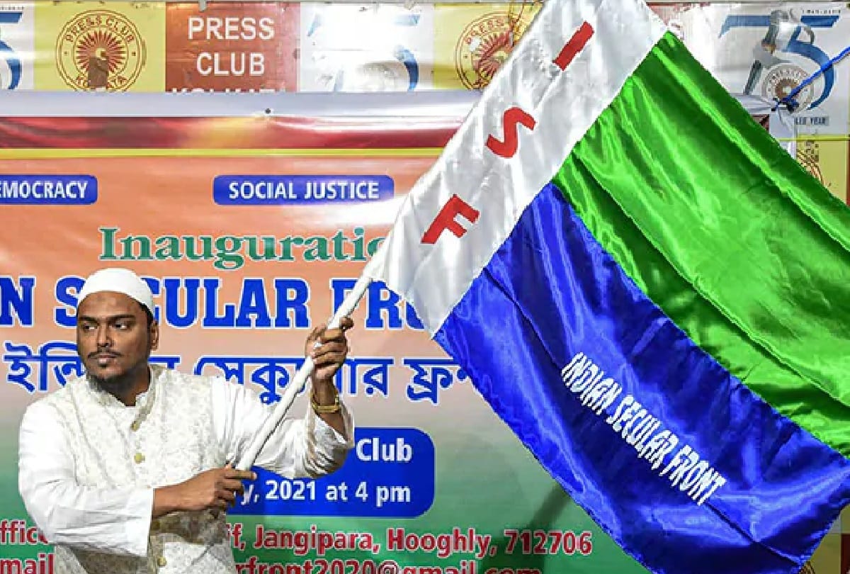 Bengal Clash between ISF worker and police in Kolkata many injured