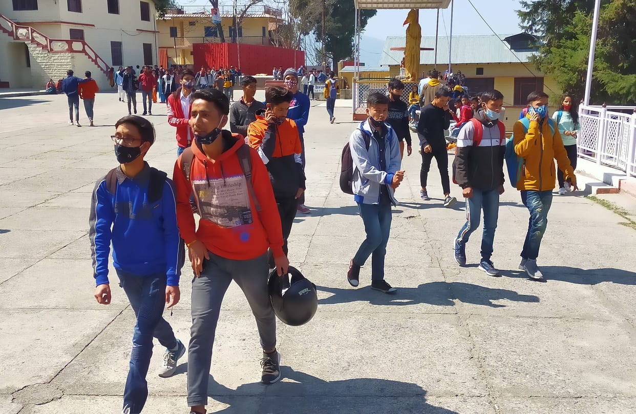 Collage Opend in SSJ Almora