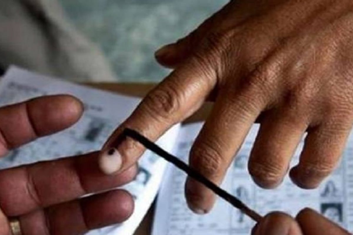 UP Panchayat Election 2021: Azamgarh District administration issued reservation list