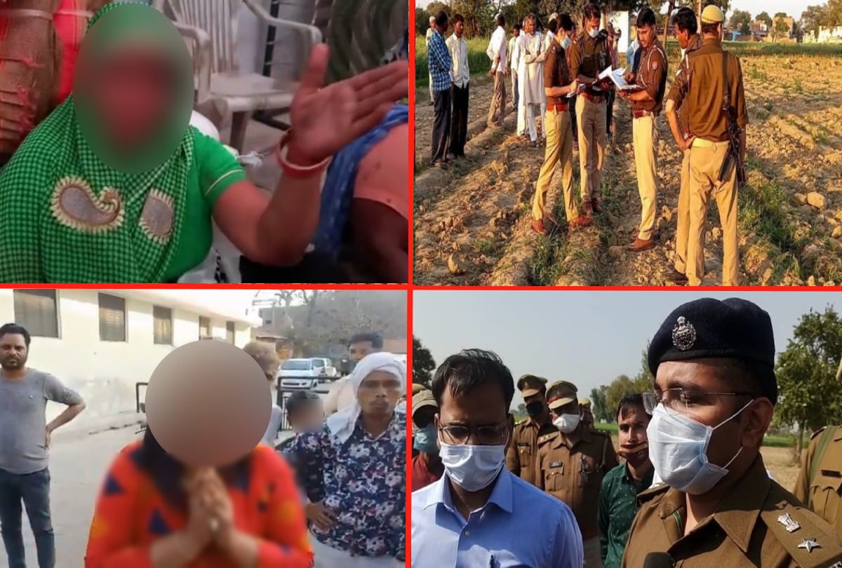 hathras case Deceased Farmer Wife says Gaurav wanted to marry my daughter Hence murder of my husband
