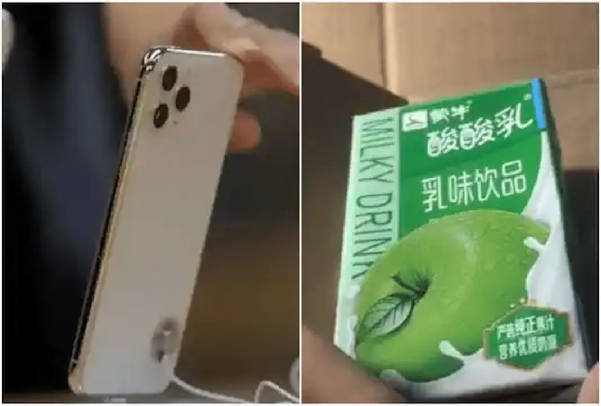 china woman order apple iphone got delivery of apple flavoured drink