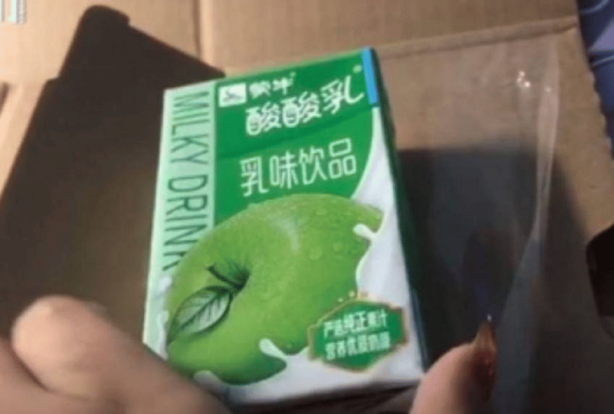 china woman order apple iphone got delivery of apple flavoured drink