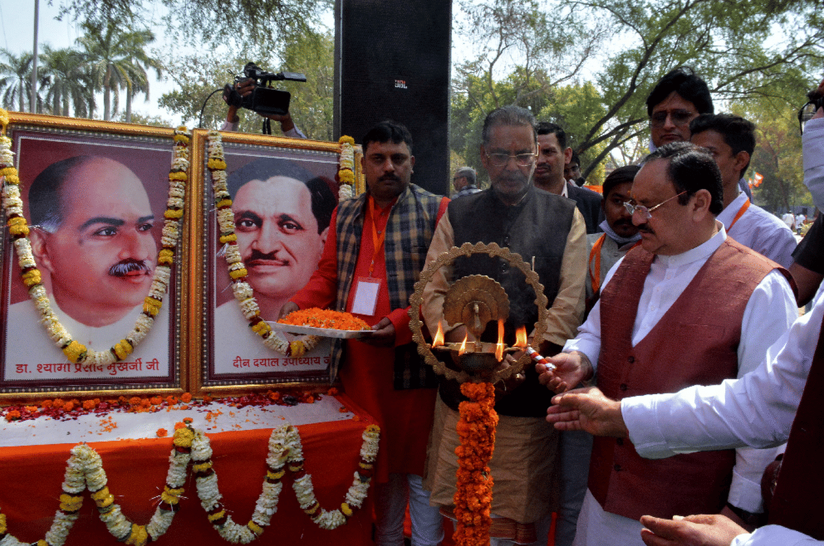BJP mission up 2022 assembly election: jp nadda tells to bjp workers of social media importnance