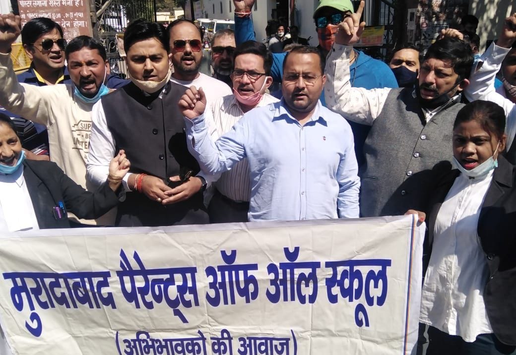 parents demand to administration donot stop children to exam if fees not submited
