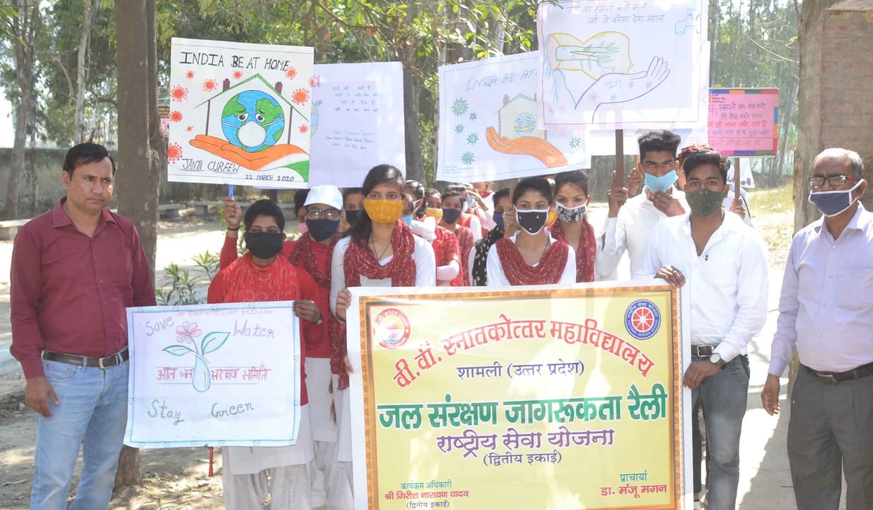 Conscious of environment and water conservation