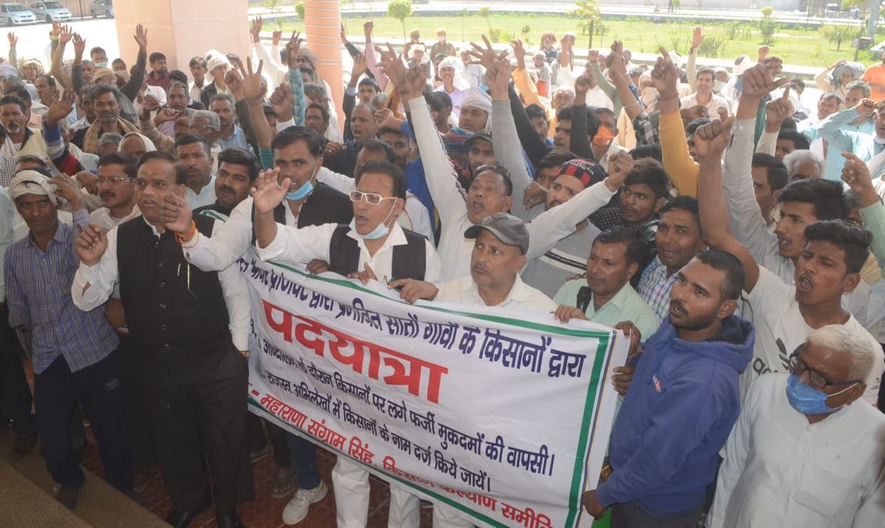 hapur news