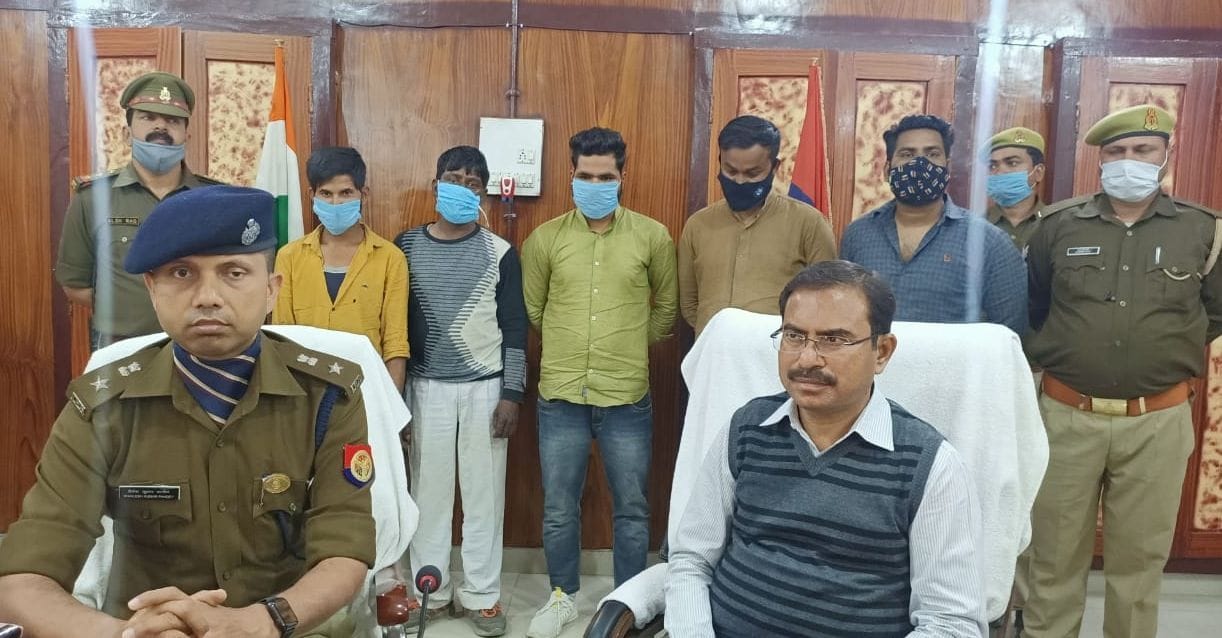 Black business of red blood, five arrested