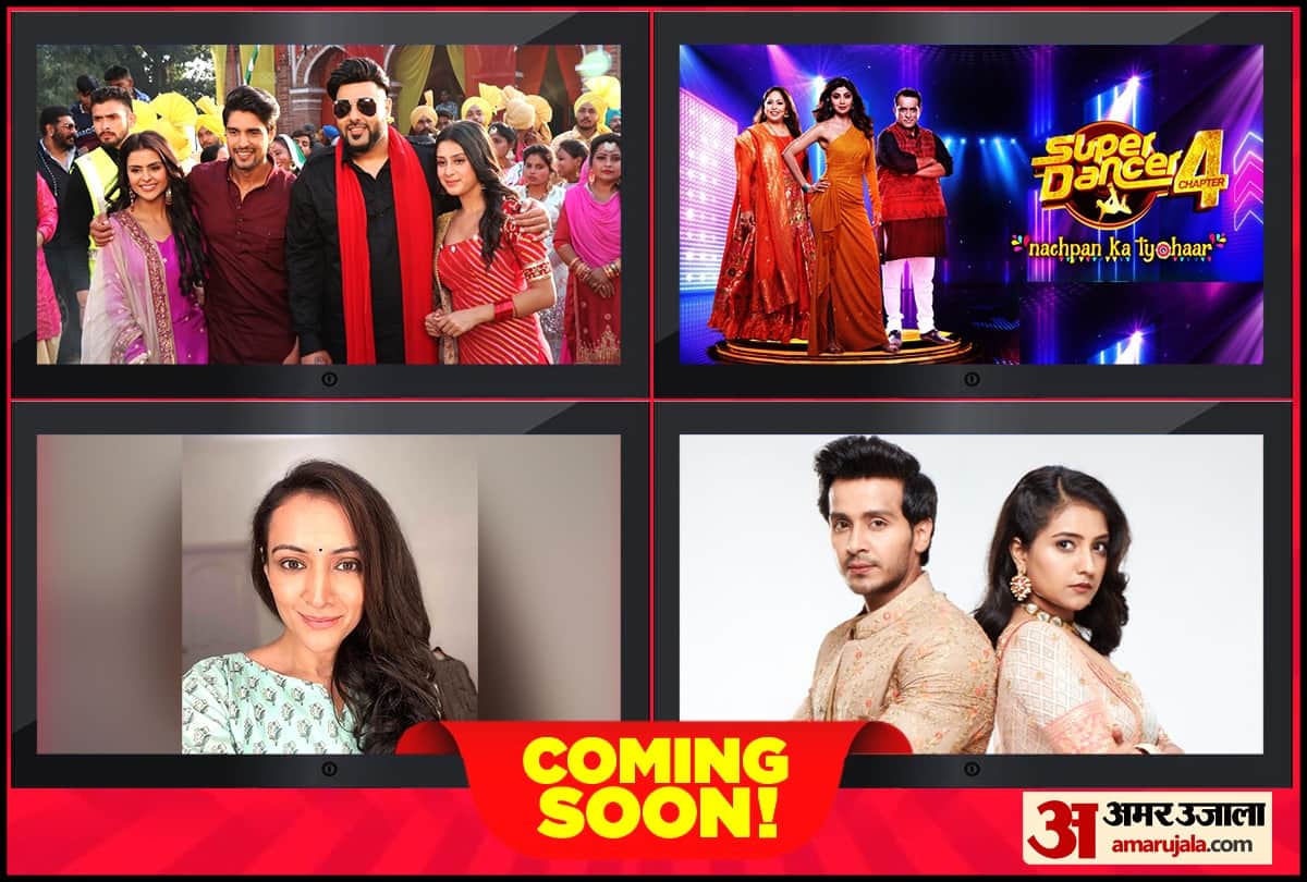 List of TV shows coming in march 2021. Check list
