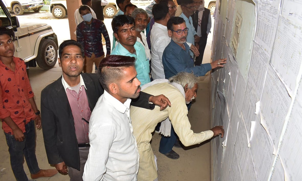 To know about reservation, running from block to district