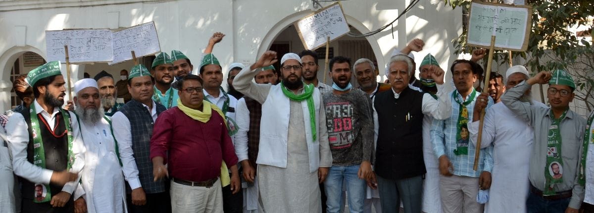 Demonstration against rising inflation of petrol and diesel