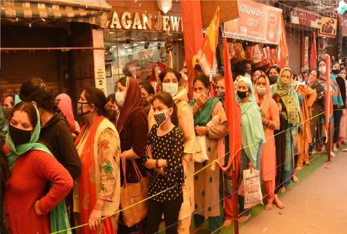 bawe temple in jammu will be remain opened from 6am to 8 pm for darshans