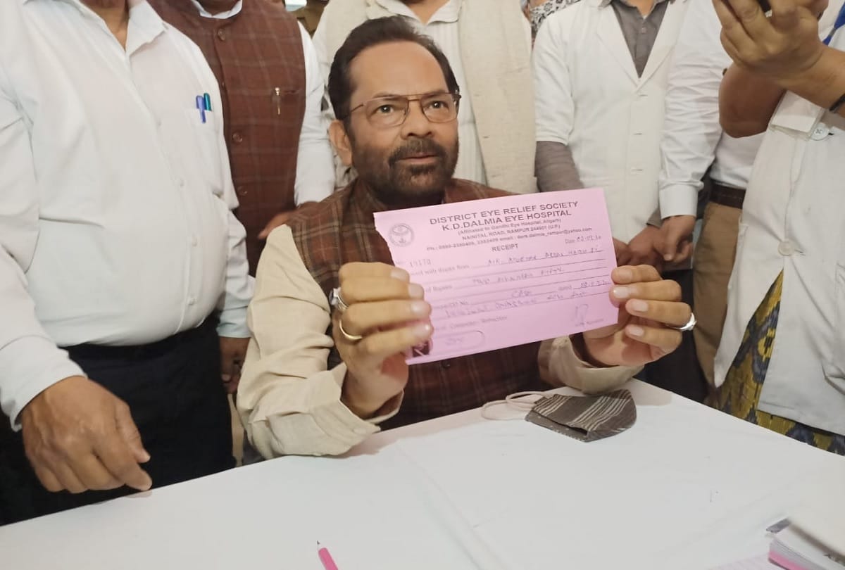 Union minister Mukhtar Abbas Naqvi receives first dose of Corona Vaccine in rampur