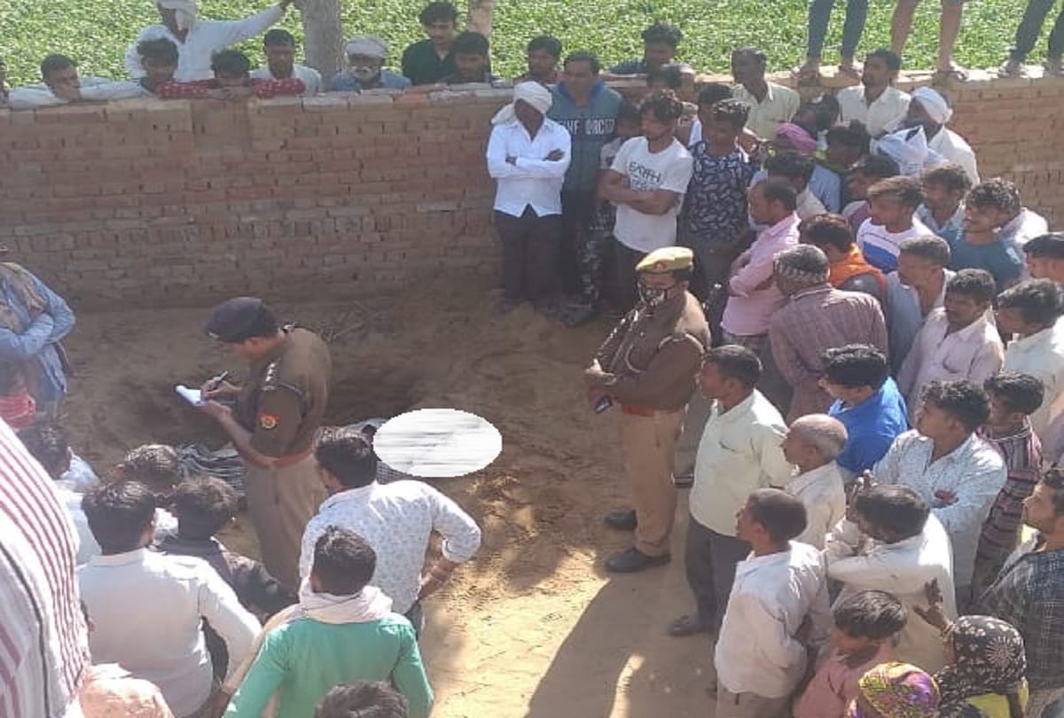 bulandshahr murder case Divyang Innocent tomb was made in the pit of three by three there was no cloth on body
