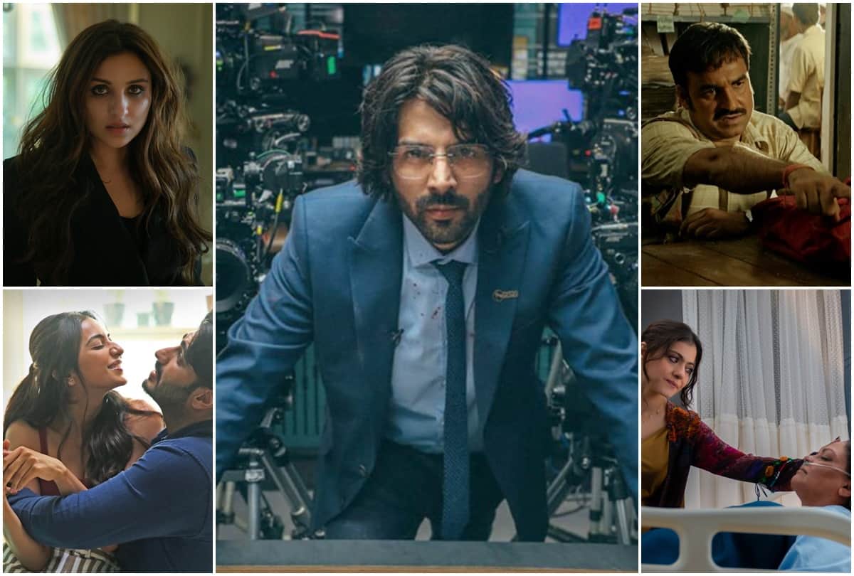 Kartik Aaryan film dhamaka teaser released,  film to premier on Netflix