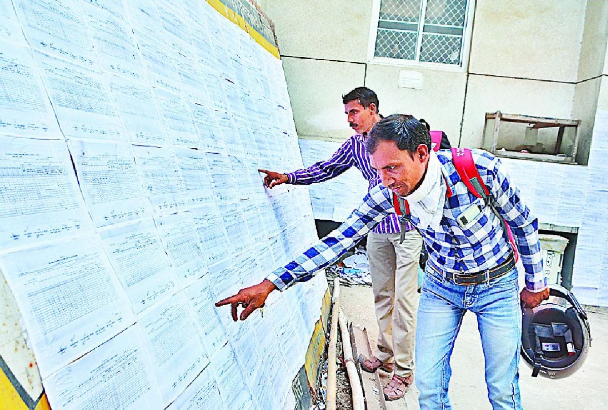 up panchayat chunav 2021 news caste wise reservation for gram pradhan releases in agra
