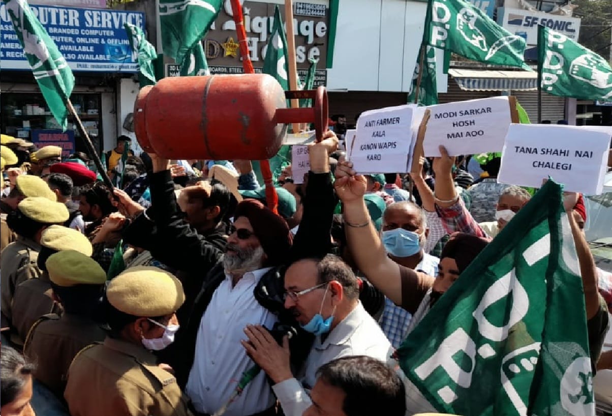 PDP protest against rising petroleum prices, LPG prices and property tax in Jammu and Kashmir