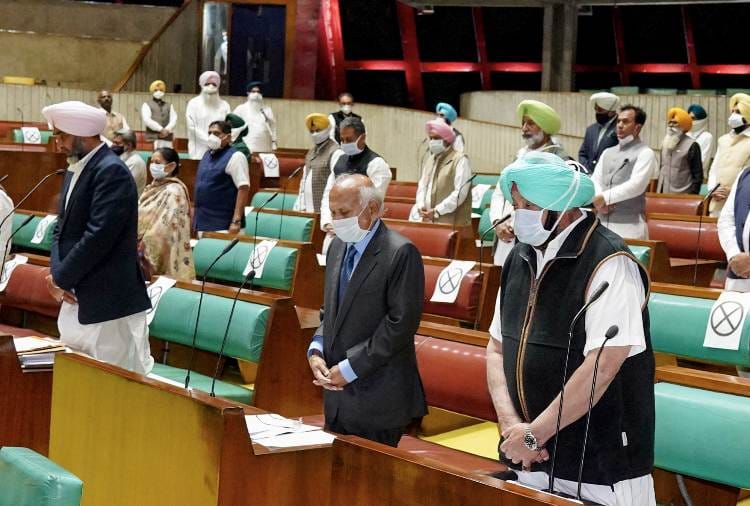 Punjab Assembly pay tribute to farmers who lost their lives during Kisan Andolan
