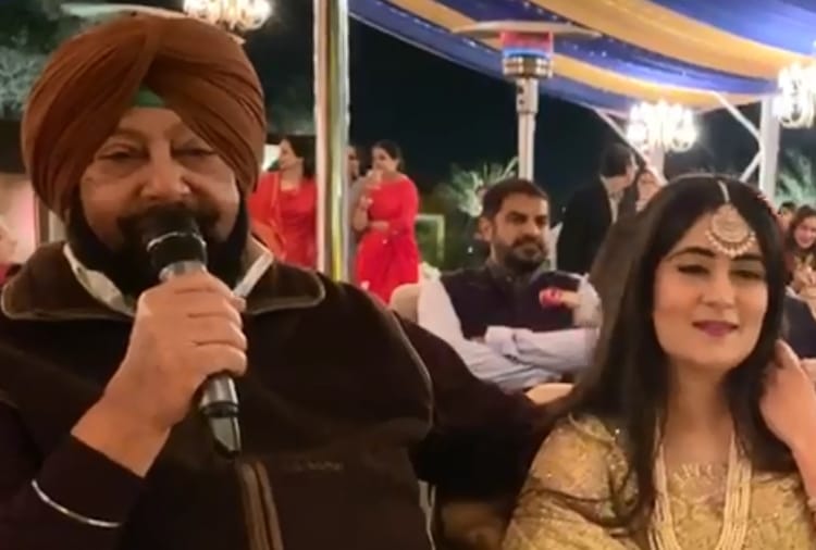 Punjab Captain Amarinder Singh sings song in granddaughter wedding