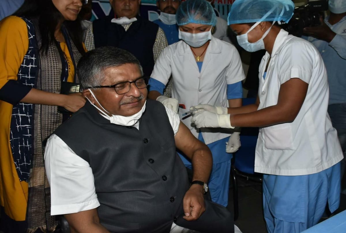 bihar: central minister Ravi shankar Prasad took corona vaccine at patna aiims