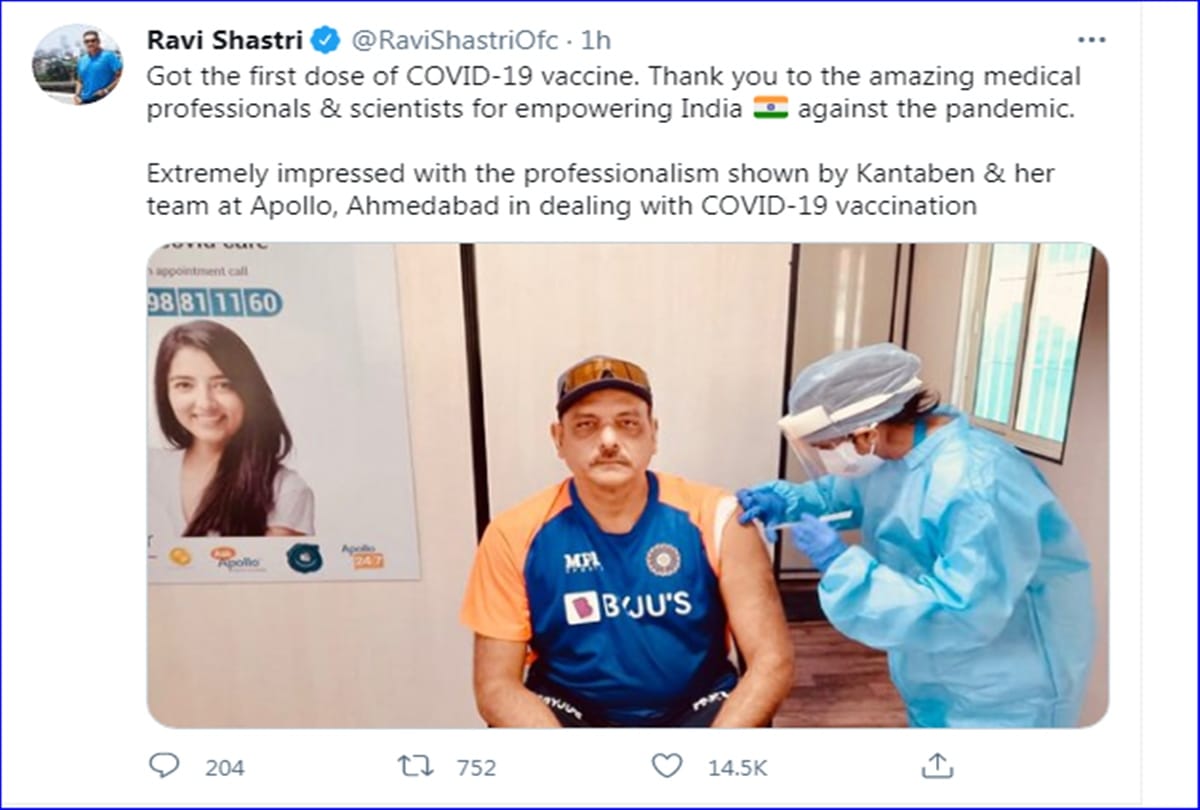 India Team Coach Ravi Shastri Covid 19 Vaccine First Dose 1983 world cup  India's 1983 World Cup hero also receives Covishield vaccine