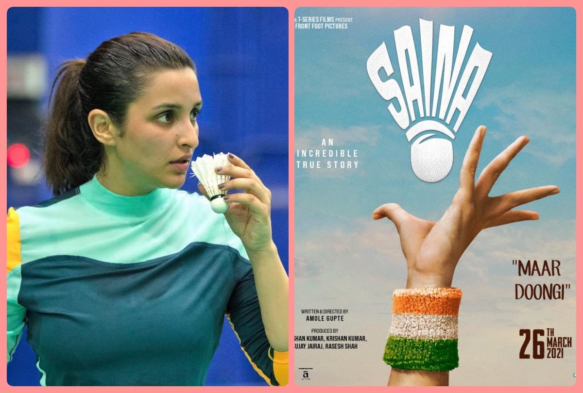Saina release date Parineeti chopra 83 jersey maidaan jhund shabash mithu in line
