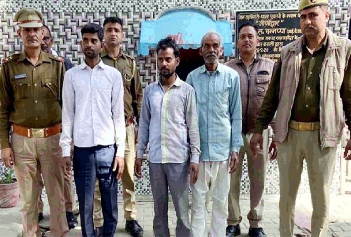 Shahjahanpur tantrik murders family member by giving burn injuries crime in UP