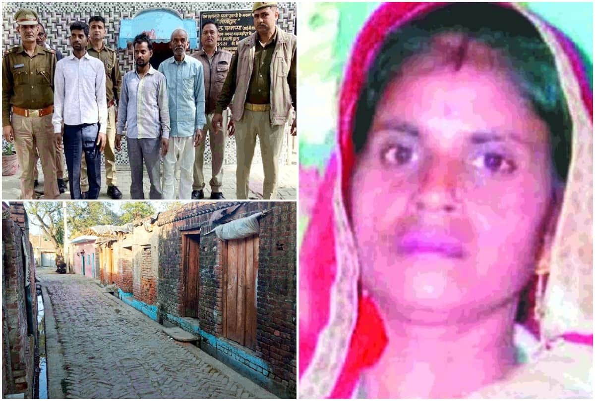 Shahjahanpur tantrik murders family member by giving burn injuries crime in UP