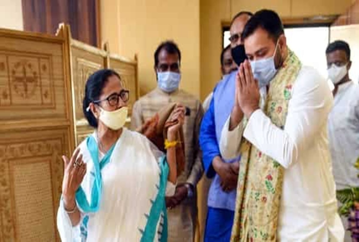 Bengal assembly election 2021 Tejashwi Yadav neglects congress offer and giving support to Mamata Banerjee TMC