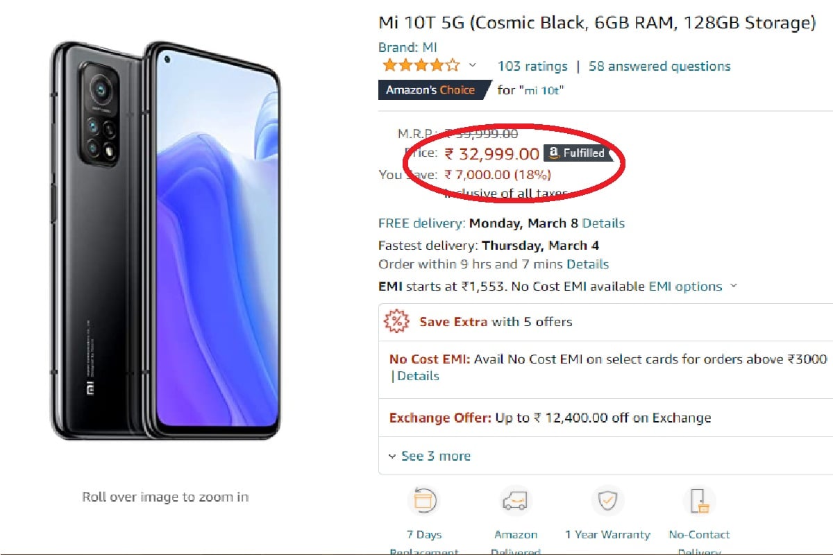Xiaomi Mi 10T