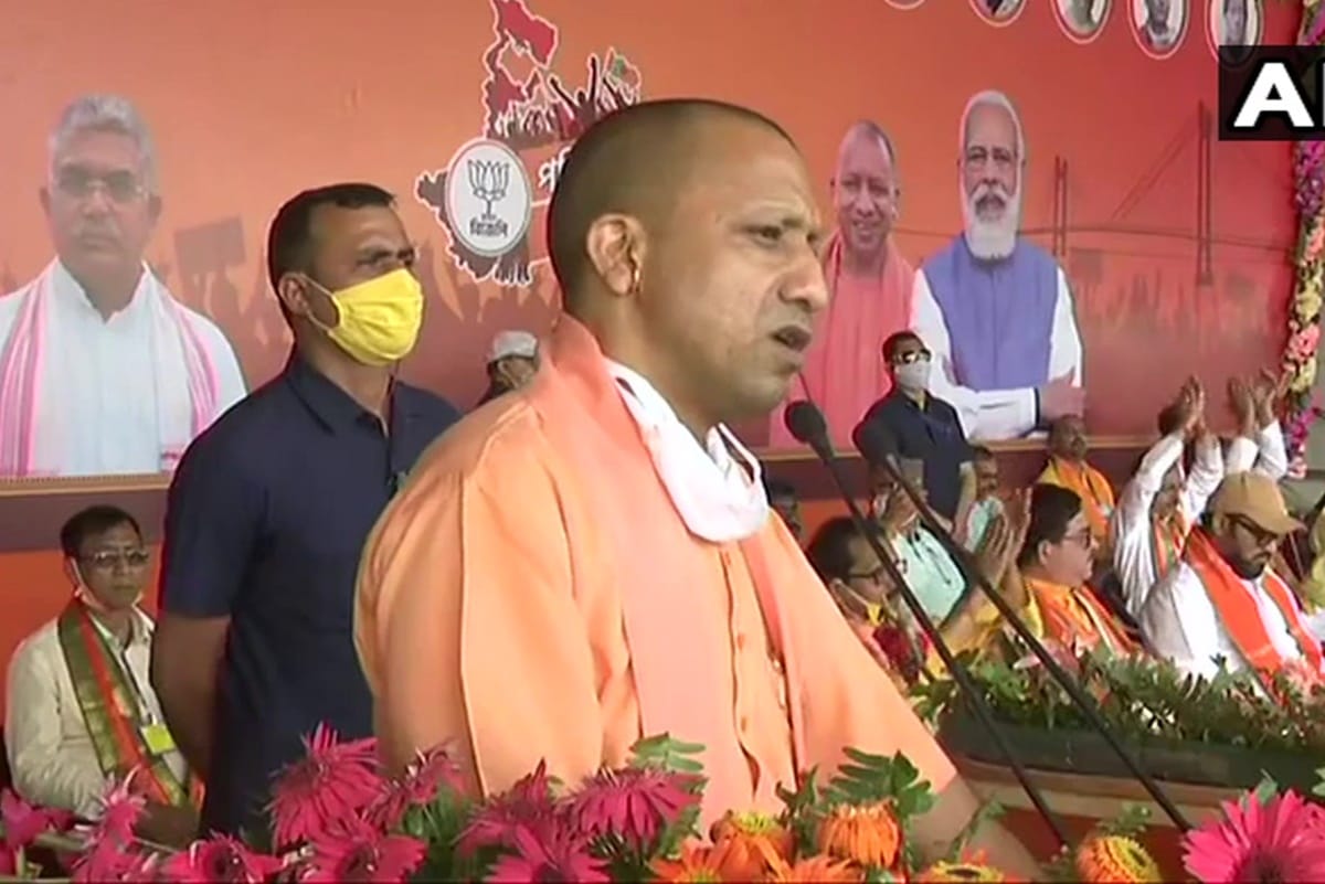 west bengal assembly election live updates yogi adityanath address rally in malda bjp vs tmc mamata modi shah congress