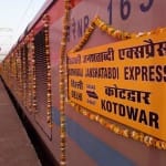 सिद्धबली जानशताब्दी एक्सप्रेस