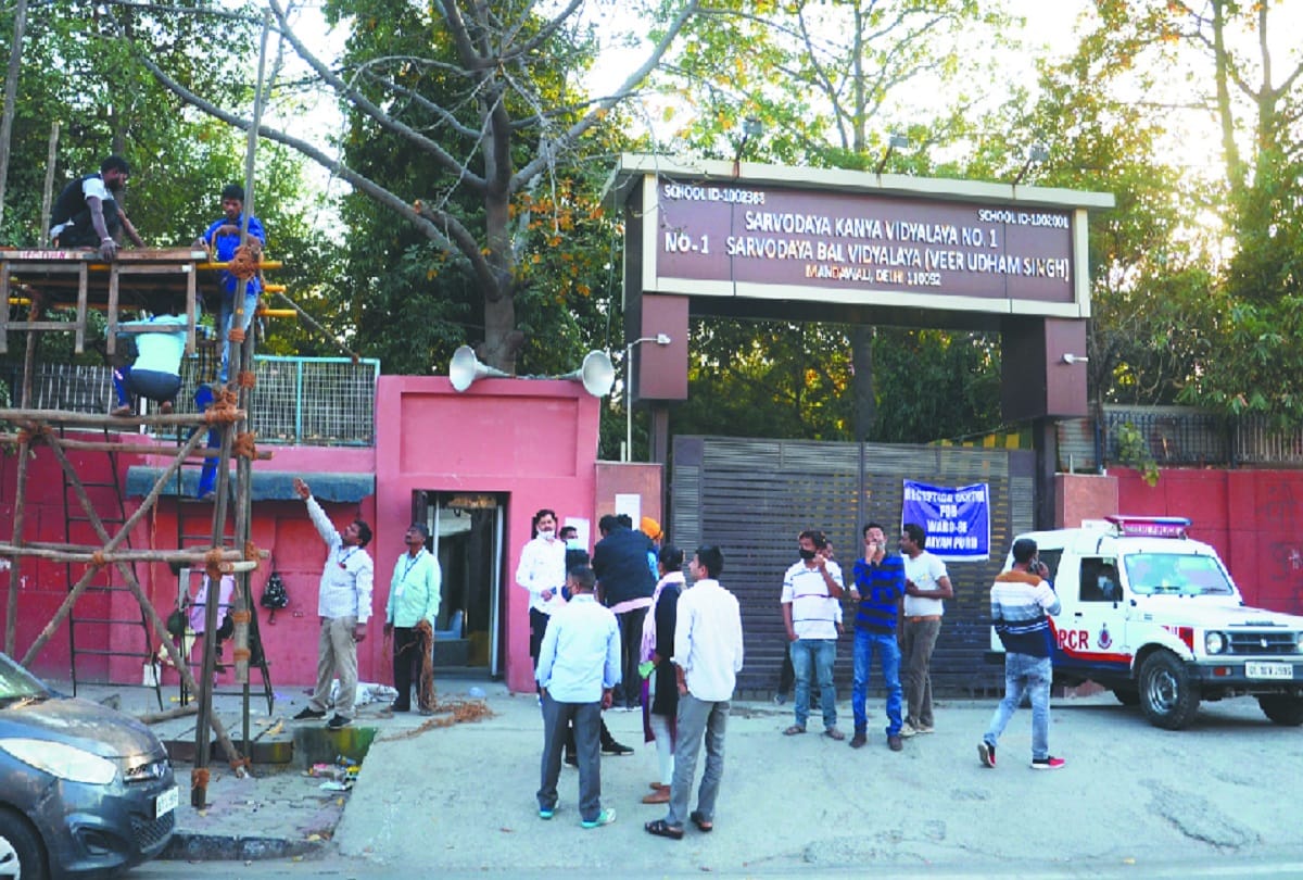 Delhi News : MCD byelection results today live updates aap bjp congress