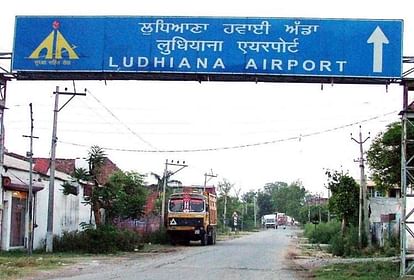 Punjab : warning of bombing Sahnewal Airport in Ludhiana  