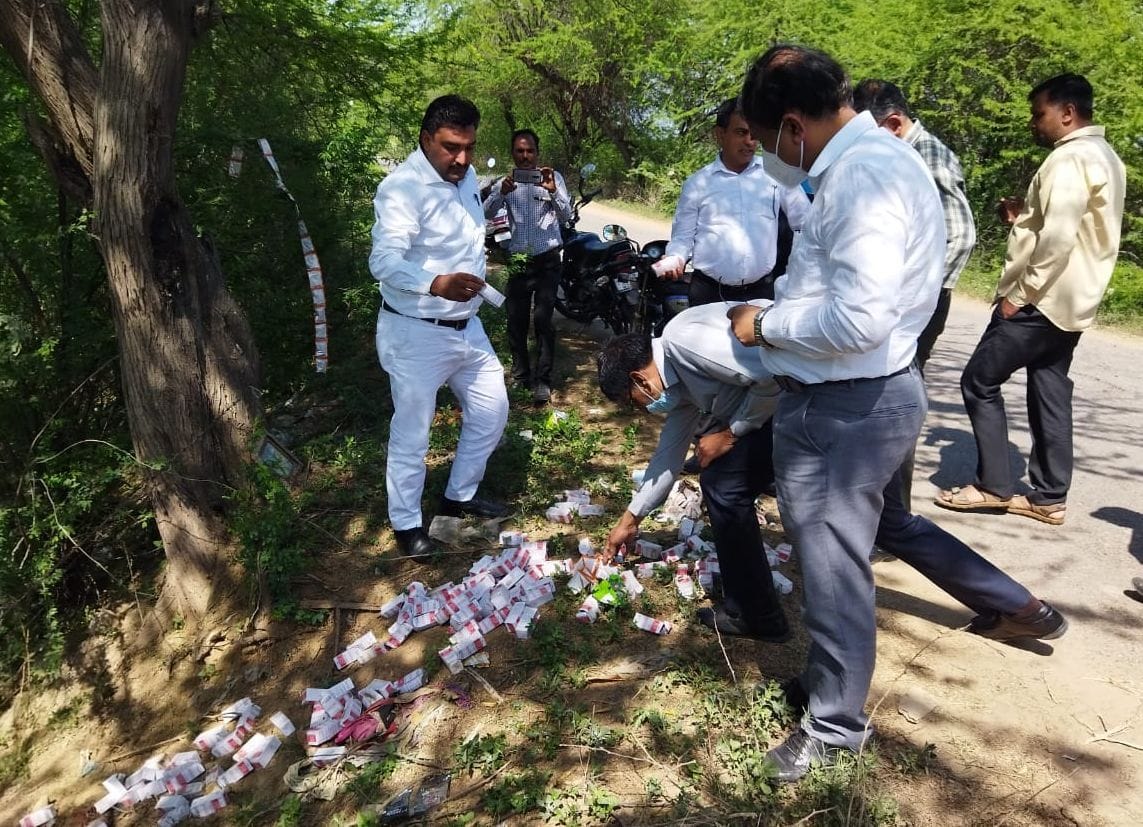 Government drug consignment given to pregnant people and children found in roadside bushes