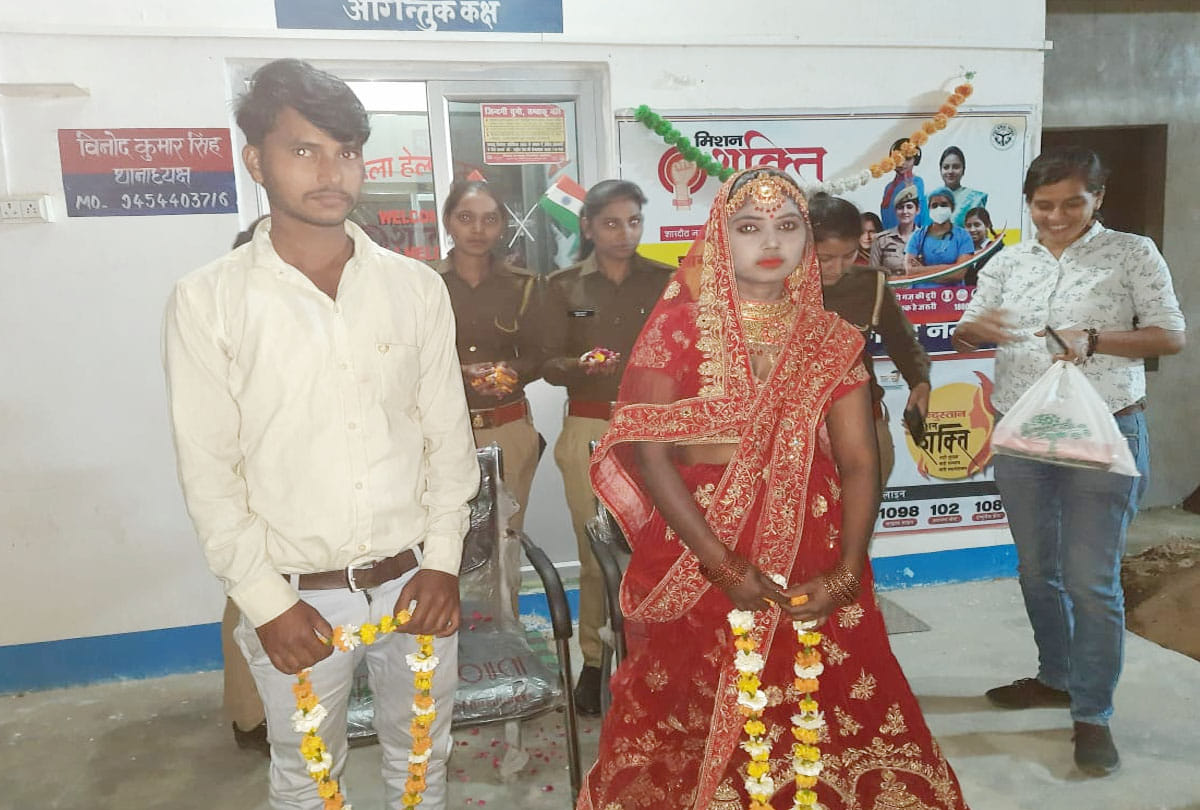 Wedding of love couples in the Bidhnu police station